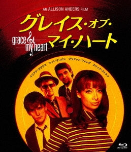 Movie - Grace Of My Heart - Japan Blu-ray Disc