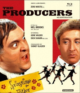 Movie - The Producers - Japan Blu-ray Disc