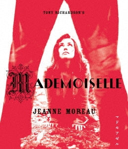 Movie - Mademoiselle - Japan Blu-ray Disc
