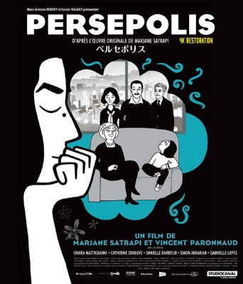Movie - Persepolis - Japan Blu-ray Disc
