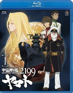 Animation - Space Battleship Yamato 2199 (Uchu Senkan Yamato 2199) (English Subtitles) 1 - Japan Blu-ray Disc