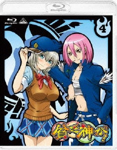 Animation - Binbogami ga! 4 - Japan Blu-ray Disc