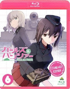 Animation - Girls Und Panzer -standard Ban- 6 - Japan Blu-ray Disc