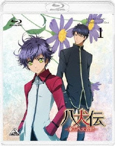 Animation - Hakkenden: Toho Hakken Ibun (English Subtitles) 1 - Japan Blu-ray Disc