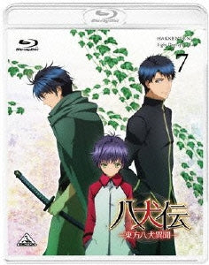 Animation - Hakkenden: Toho Hakken Ibun (English Subtitles) 7 - Japan Blu-ray Disc