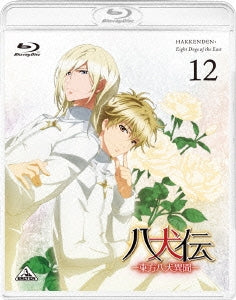 Animation - Hakkenden: Toho Hakken Ibun (English Subtitles) 12 - Japan Blu-ray Disc