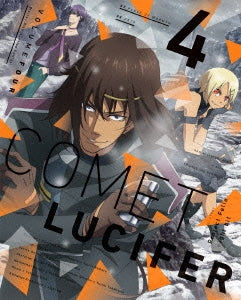 Animation - Comet Lucifer (English Subtitles) Vol.4 - Japan Blu-ray Disc Limited Edition