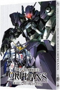 Animation - Mobile Suit Gundam: Iron-Blooded Orphans 9 - Japan Blu-ray Disc Limited Edition