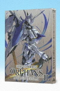 Animation - Mobile Suit Gundam: Iron-Blooded Orphans 2 (II) Vol.7 - Japan Blu-ray Disc Limited Edition