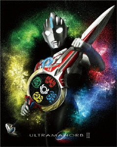Sci-Fi Live Action - Ultraman Orb Blu-ray Box 2 - Japan 3 Blu-ray Disc