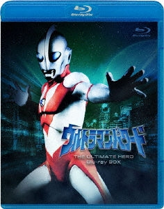 Sci-Fi Live Action - Ultraman Powered (English Audio) Blu-ray Box - Japan 4 Blu-ray Disc