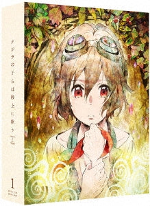 Animation - Children Of The Whales Blu-ray Box 1 - Japan 2Blu-ray Disc+CD Limited Edition