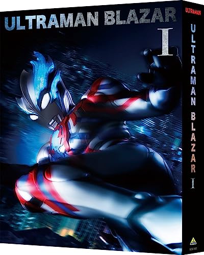 Ultraman - Ultraman Blazar Blu-ray Box 1 - Japan 3 Blu-ray Disc Box Set
