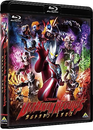 Ultraman - Ultraman Regulos - Japan Blu-ray Disc