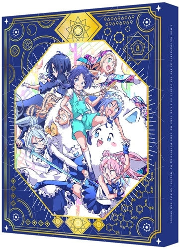 Tensei Shitara Dainana Ouji Datta Node, Kimama Ni Majutsu Wo Kiwamemasu - I Reincarnated as the Seventh Prince 2nd Season Blu-ray Vol.1 Deluxe Edition - Japan Deluxe Edition Blu-ray Disc+CD Limited Edition