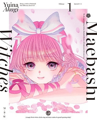 Animation - Maebachi Witches Blu-Ray Vol.1 Limited Edition - Japan Blu-ray Disc+CD Limited Edition