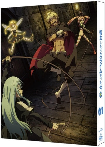 Animation - Tensei Shitara Slime Datta Ken Dai 4 Ki 1 - Japan Special Edition Blu-ray Disc Box Set Limited Edition