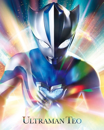 Ultraman - Ultraman Teo Blu-Ray Box - Japan Special Edition 5 Blu-ray Disc