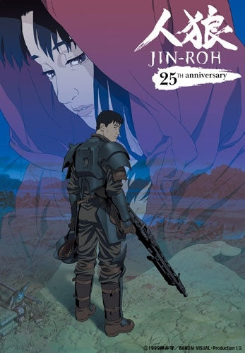 Kerberos Saga - JIN-ROH 4K Remaster SET Deluxe Edition - Japan Special Edition 4K Ultra HD Blu-ray Disc+Blu-ray Disc Box Set Limited Edition