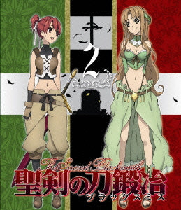 Animation - The Sacred Blacksmith (Seiken no Blacksmith) Vol.2 - Japan Blu-ray Disc