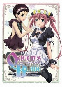 Animation - Queen's Blade Ustukushiki Toshi Tachi "Yuutsu! Airi no Nishin" - Japan Blu-ray Disc