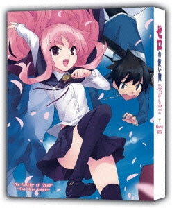 Animation - The Familiar of Zero Futatsuki no Kishi - Japan 2Blu-ray Disc+2CD