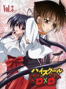Animation - High School DxD Vol.3 - Japan Blu-ray Disc+CD