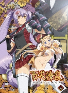 Animation - Hyakka Ryoran Samurai Girls Vol.2 - Japan Blu-ray Disc