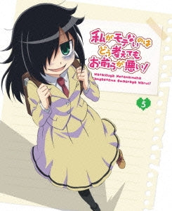 Animation - WataMote - No Matter How I Look at It, It's You Guys' Fault I'm Not Popular! - Vol.5 - Japan Blu-ray Disc