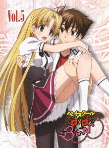 Animation - High School DxD BorN Vol.5 - Japan Blu-ray Disc+CD