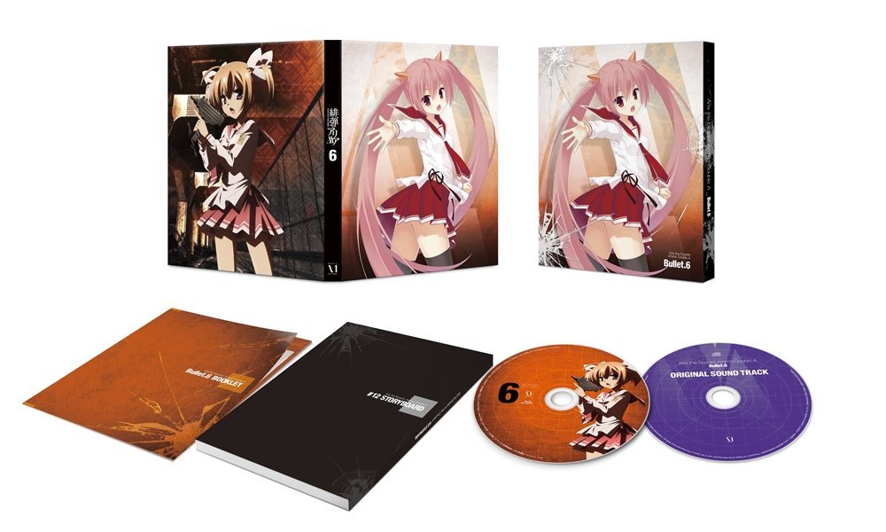 Animation - Aria the Scarlet Ammo Double A (Hidan no Aria AA) Bullet.6 - Japan Blu-ray Disc