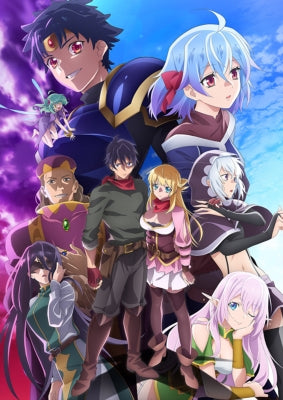 Animation - Banished from the Hero's Party, I Decided to Live a Quiet Life in the Countryside 2nd DVD BOX Last Part - Japan DVD