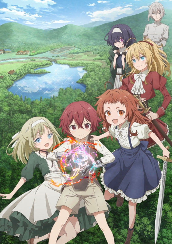 Animation - Magic Maker: How to Make Magic in Another World Blu-ray Box Part 2 of 2 - Japan Blu-ray Disc Box Set