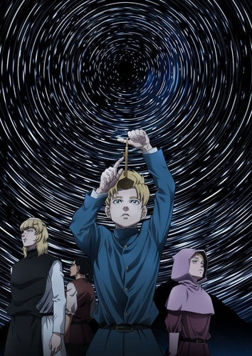 Animation - Orb: On the Movements of the Earth Blu-ray Box - Japan 5 Blu-ray Disc