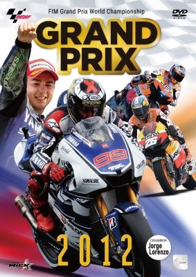 Motor Sports - GRAND PRIX 2012 Soshuhen - Japan DVD