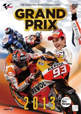 Motor Sports - GRAND PRIX 2013 Soshuhen - Japan DVD