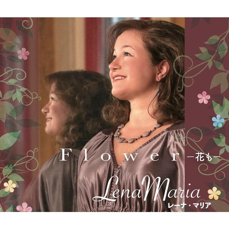 Lena Maria - Flower - Japan CD