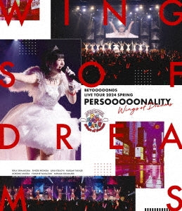 Beyooooonds - Beyooooonds Live Tour 2024 Spring ~Persooooonality『Wings Of Dreams』~ - Japan 2 Blu-ray Disc+Photo Booklet