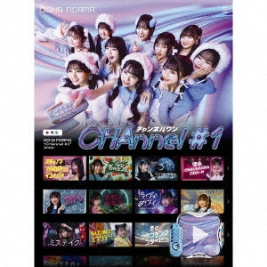 Ocha Norma - Channel #1 - Japan 2CD+Blu-ray Disc Limited Edition