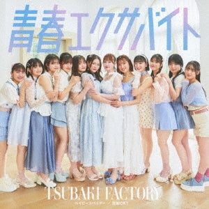 Camellia Factory - Untitled <limited> - Japan Type-B CD+Blu-ray Disc Limited Edition