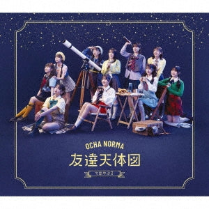 OCHA NORMA - Chihayaburu / New Song B: Title is to be announced - Japan Type-B CD single