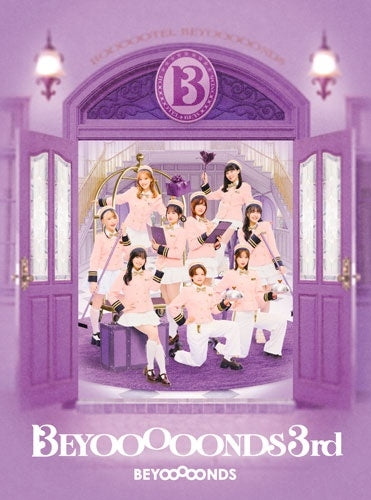 BEYOOOOONDS - BEYOOOOONDS 3rd - Japan Type-A 2 CD+Blu-ray Disc+Photo Booklet+Door plate Digipak Limited Edition