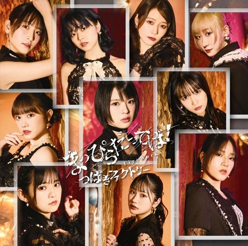 Tsubaki Factory - FireWorks / Mappira Datteba! - Japan SP ver. CD + Blu-ray Disc Limited Edition