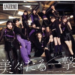 Angereme - Bibi Taru Ichigeki / Uwasa No Narushi / Thank You.hello Good Bye - Japan Type-A CD Single