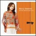 Hitomi Nishiyama - Many Seasons - Japan CD