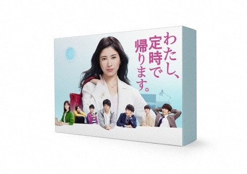 Japanese TV Series-I Will Not Work Overtime, Period -Japan 6 DVD Box Set