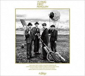 s**t kingz - Flying First Penguin - Japan Blu-ray Disc
