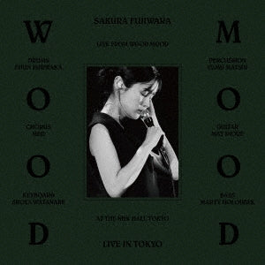 Sakura Fujiwara - Sakura Fujiwara Tour 2024 wood mood Live at NHK Hall - Japan DVD Limited Edition