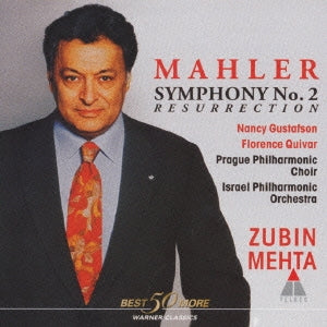 Zubin Mehta - Mahler-Sym No.2 - Japan CD