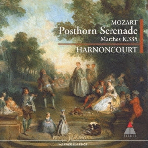 Nikolaus Harnoncourt - Mozart-Serenade.9 - Japan CD